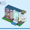 Приключения в замке (LEGO 43205)