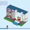 Приключения в замке (LEGO 43205)