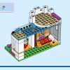 Приключения в замке (LEGO 43205)