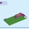 Приключения в замке (LEGO 43205)