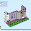 Приключения в замке (LEGO 43205)