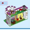 Приключения в замке (LEGO 43205)