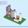 Приключения в замке (LEGO 43205)