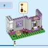 Приключения в замке (LEGO 43205)