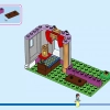 Приключения в замке (LEGO 43205)
