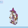 Приключения в замке (LEGO 43205)