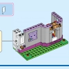 Приключения в замке (LEGO 43205)