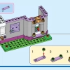 Приключения в замке (LEGO 43205)