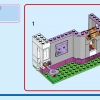 Приключения в замке (LEGO 43205)
