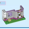 Приключения в замке (LEGO 43205)
