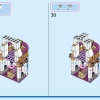 Приключения в замке (LEGO 43205)