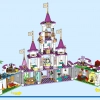 Приключения в замке (LEGO 43205)
