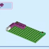 Приключения в замке (LEGO 43205)