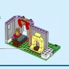 Приключения в замке (LEGO 43205)