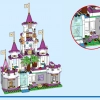 Приключения в замке (LEGO 43205)