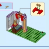 Приключения в замке (LEGO 43205)