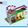 Приключения в замке (LEGO 43205)