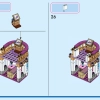 Приключения в замке (LEGO 43205)