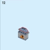 Замок Золушки и Прекрасного Принца (LEGO 43206)