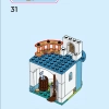 Замок Золушки и Прекрасного Принца (LEGO 43206)