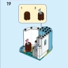 Замок Золушки и Прекрасного Принца (LEGO 43206)
