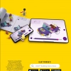 Замок Золушки и Прекрасного Принца (LEGO 43206)