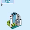 Замок Золушки и Прекрасного Принца (LEGO 43206)