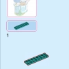 Замок Золушки и Прекрасного Принца (LEGO 43206)