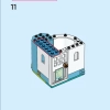 Замок Золушки и Прекрасного Принца (LEGO 43206)