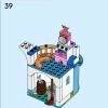 Замок Золушки и Прекрасного Принца (LEGO 43206)