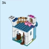 Замок Золушки и Прекрасного Принца (LEGO 43206)