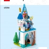 Замок Золушки и Прекрасного Принца (LEGO 43206)