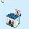 Замок Золушки и Прекрасного Принца (LEGO 43206)