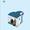 Замок Золушки и Прекрасного Принца (LEGO 43206)