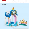 Замок Золушки и Прекрасного Принца (LEGO 43206)
