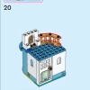 Замок Золушки и Прекрасного Принца (LEGO 43206)