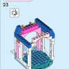 Замок Золушки и Прекрасного Принца (LEGO 43206)