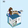 Замок Золушки и Прекрасного Принца (LEGO 43206)