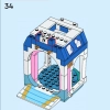 Замок Золушки и Прекрасного Принца (LEGO 43206)
