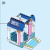 Замок Золушки и Прекрасного Принца (LEGO 43206)