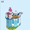 Замок Золушки и Прекрасного Принца (LEGO 43206)