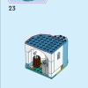 Замок Золушки и Прекрасного Принца (LEGO 43206)