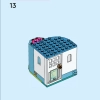 Замок Золушки и Прекрасного Принца (LEGO 43206)
