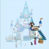 Замок Золушки и Прекрасного Принца (LEGO 43206)