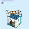 Замок Золушки и Прекрасного Принца (LEGO 43206)