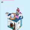 Замок Золушки и Прекрасного Принца (LEGO 43206)