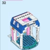 Замок Золушки и Прекрасного Принца (LEGO 43206)