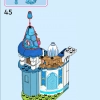 Замок Золушки и Прекрасного Принца (LEGO 43206)