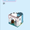 Замок Золушки и Прекрасного Принца (LEGO 43206)