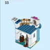 Замок Золушки и Прекрасного Принца (LEGO 43206)